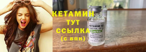 круглые Елабуга