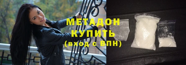 прущие крисы Елизово
