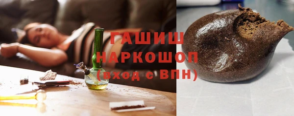 прущие крисы Елизово