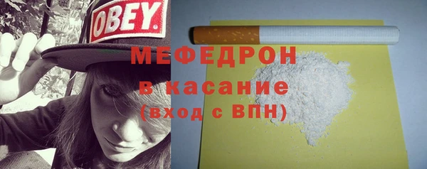 круглые Елабуга