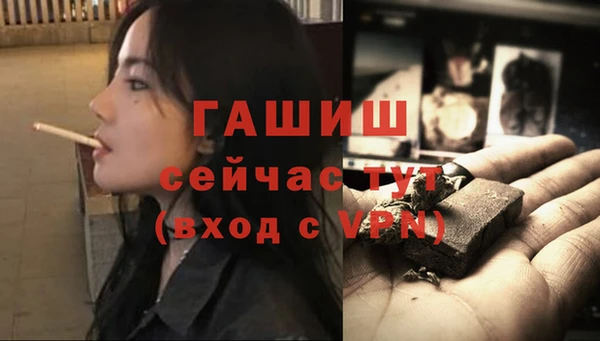 круглые Елабуга