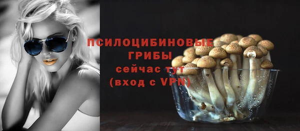 круглые Елабуга