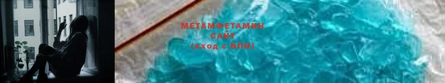 прущие крисы Елизово