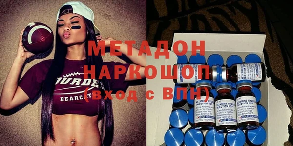 мескалин Ельня
