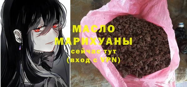круглые Елабуга