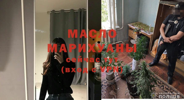 круглые Елабуга