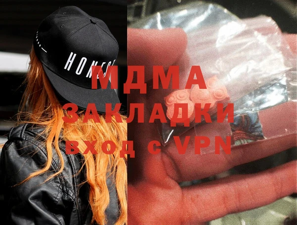 круглые Елабуга
