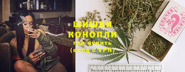 ALPHA-PVP Дмитриев