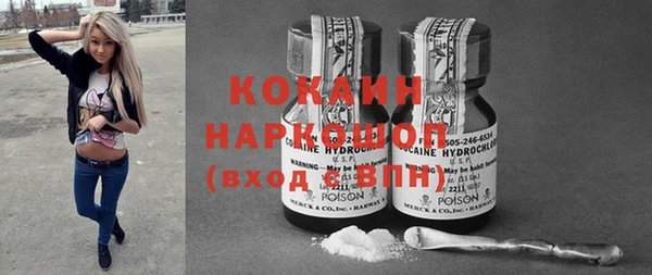 круглые Елабуга