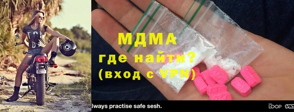 круглые Елабуга