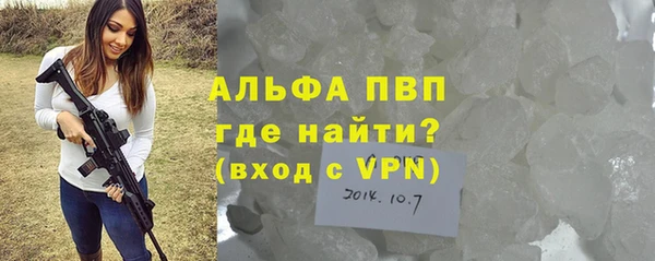 круглые Елабуга