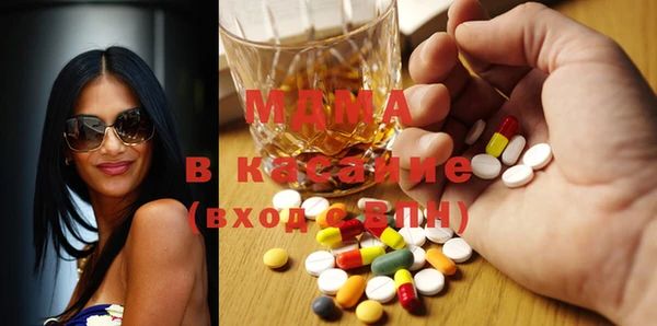 мескалин Ельня