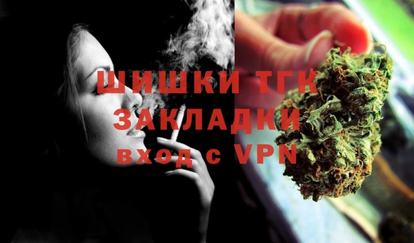 круглые Елабуга