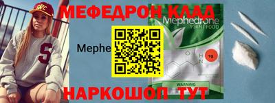 COCAINE Кимры