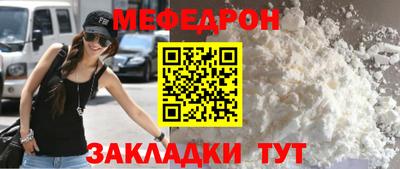 COCAINE Кимры