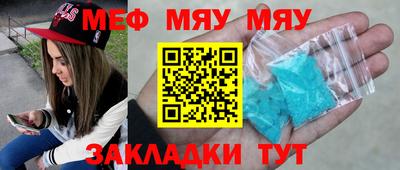 MDMA Premium VHQ Кинель