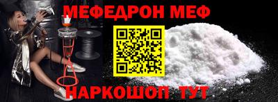 MDMA Premium VHQ Кинель