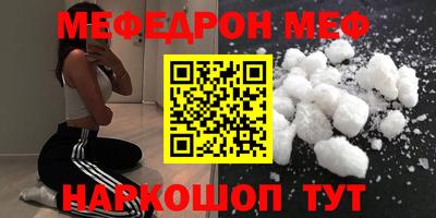 COCAINE Кимры