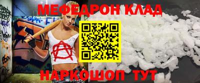 MDMA Premium VHQ Кинель