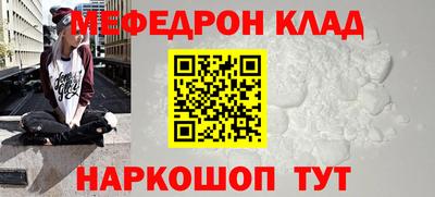 COCAINE Кимры