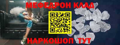 MDMA Premium VHQ Кинель