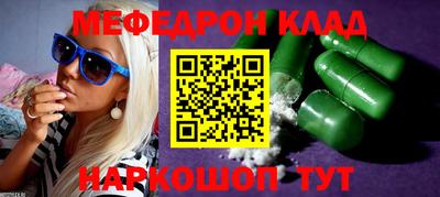 MDMA Premium VHQ Кинель