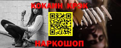 марки lsd Кингисепп