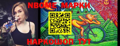 марки lsd Кингисепп