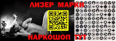 COCAINE Кимры