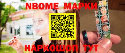 марки lsd Кингисепп