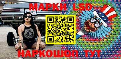 ECSTASY Берёзовский