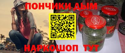 ECSTASY Берёзовский