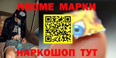 MDMA Premium VHQ Кинель