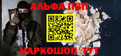 ECSTASY Берёзовский