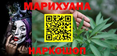 MDMA Premium VHQ Кинель