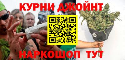 COCAINE Кимры
