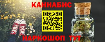 MDMA Premium VHQ Кинель