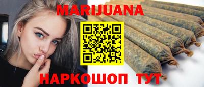 героин Коммунар