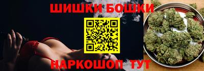 соль курить ск Беслан