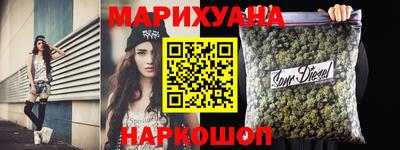 ECSTASY Берёзовский