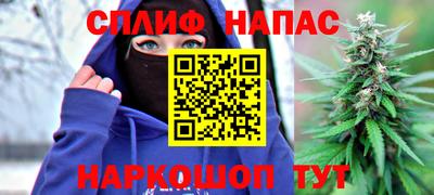 COCAINE Кимры