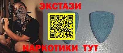 MESCALINE Комсомольск-на-Амуре