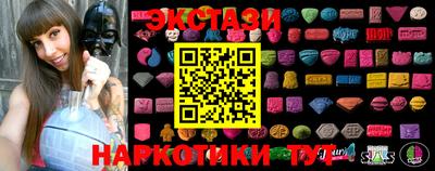 COCAINE Кимры