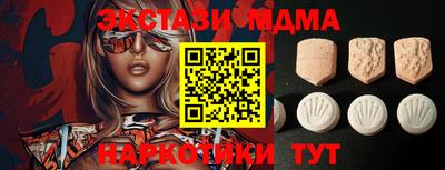 марки lsd Кингисепп