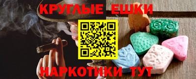 MDMA Premium VHQ Кинель
