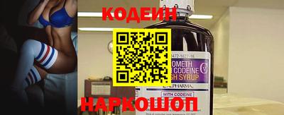 ECSTASY Берёзовский