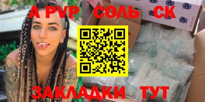 ECSTASY Берёзовский