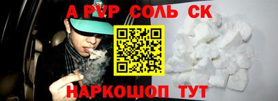 ECSTASY Берёзовский