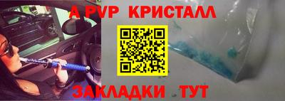 MDMA Premium VHQ Кинель