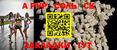 ECSTASY Берёзовский